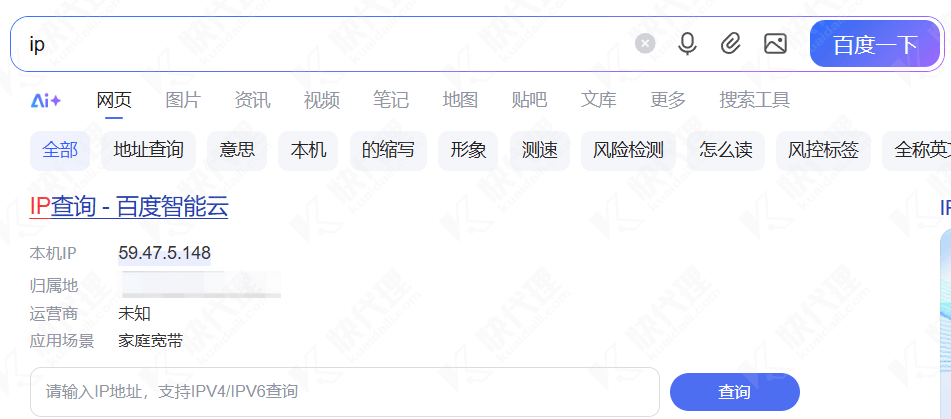 win11设置教程4